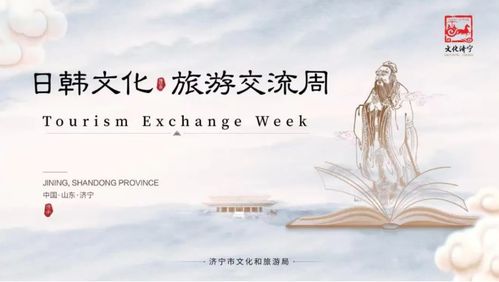 聚淮海之力 啟安居新篇——住房公積金事業(yè)一體化發(fā)展文化推廣啟示錄